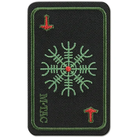 M-Tac Helm of Awe Embroidered Patch image 1
