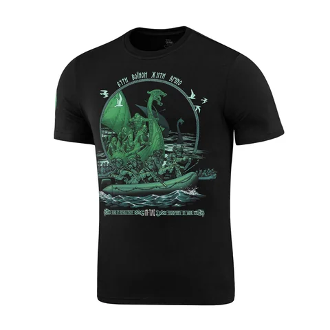 M-Tac T-shirt Drakar image 1