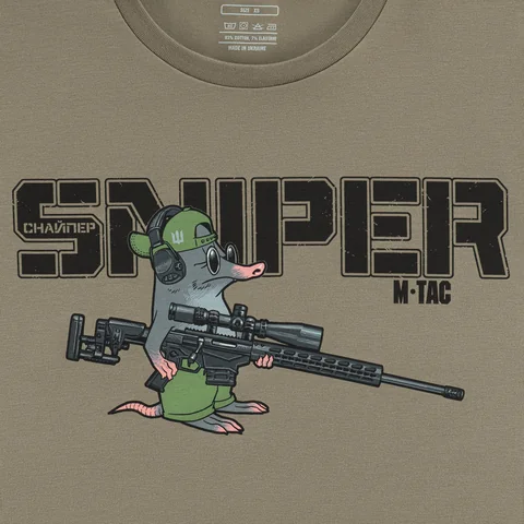 M-Tac T-Shirt Talpa image 10