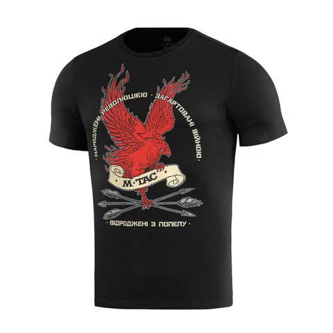 M-Tac T-Shirt Phoenix image 1
